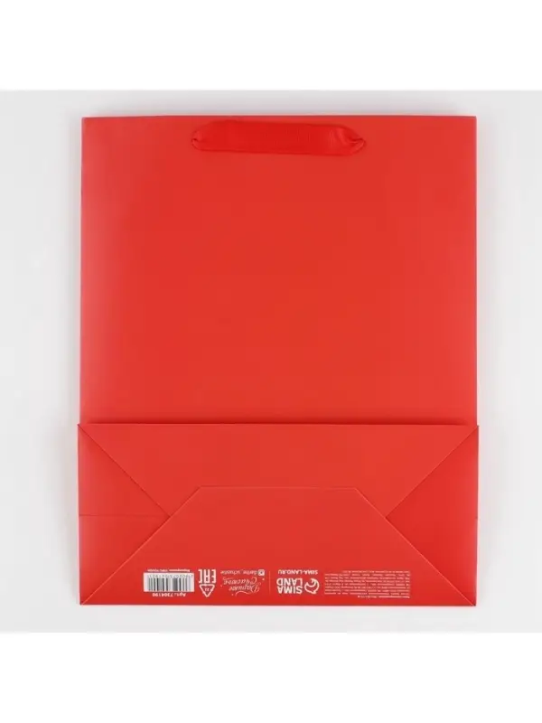 Пакет подарочный, упаковка, &laquo;Алый&raquo;, M 25.5&times;30&times;9 см, МИКС