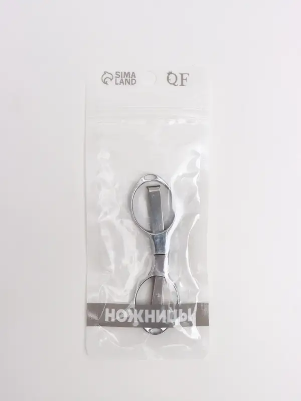 Ножницы маникюрные, складные, 10.5 см