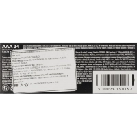 Батарейка DURACELL Basic MN2400 LR03 AAA BL24 24шт/уп