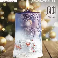 Свеча-цилиндр &laquo;Новогодняя&raquo;, 7&times;10&times;16 см