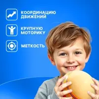 Мяч резиновый, диаметр 20 см, эко, ручное окрашивание