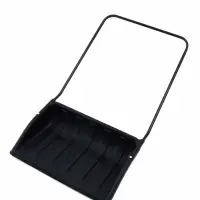 Движок пластиковый 700х465 мм, оцинкованная планка  микс