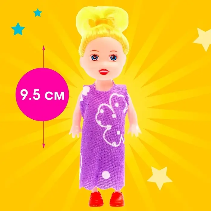 Кукла малышка «Ася», МИКС Кукла малышка «Ася», МИКС