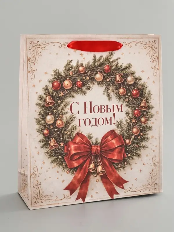 Пакет подарочный &laquo;Новогодняя пора&raquo;, 26&times;30&times;9 см, набор 3 шт.