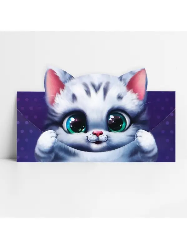 Конверт для денег фигурный &laquo;Котёнок&raquo;, 17.5 х 8 см