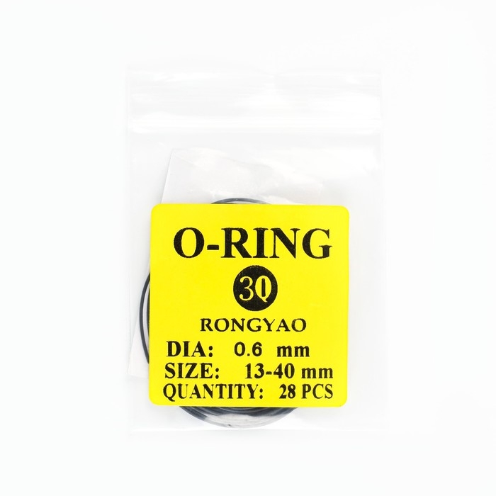 Уплотнительное кольцо для задней крышки часов, толщина 0.6 мм, размер от 13 до 40 мм, 28 штук 925771 Уплотнительное кольцо для задней крышки часов, толщина 0.6 мм, размер от 13 до 40 мм, 28 штук 925771