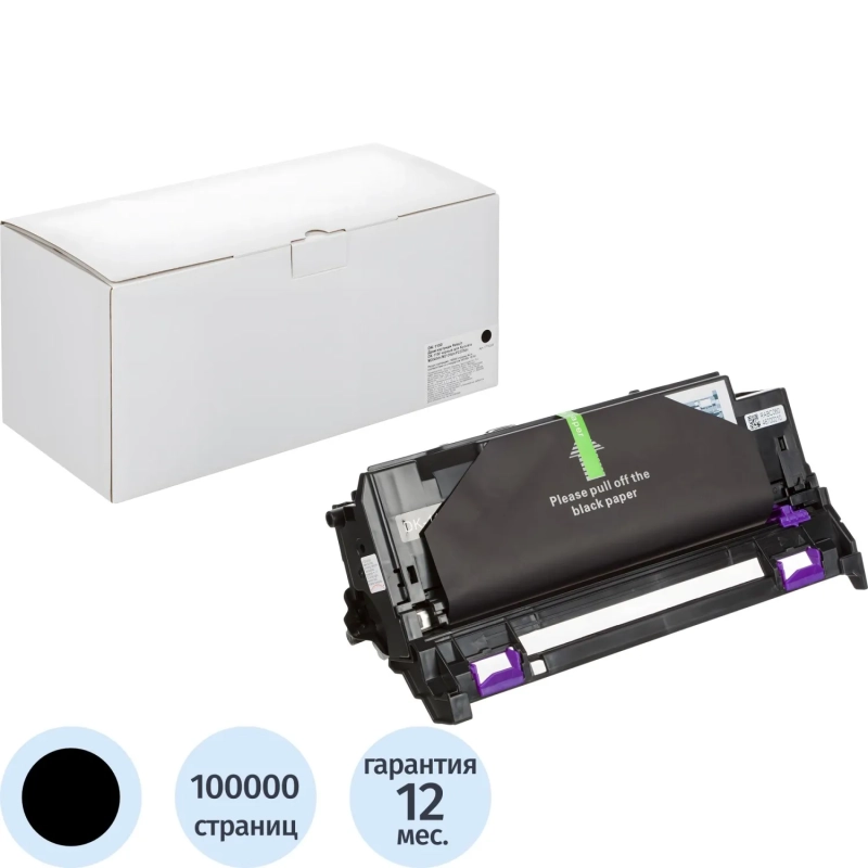 Драм-картридж Retech DK-1150 чер. для Kyocera M2040dn/M2135dn/P2235dn