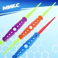 Двухклинковый телескопический меч, МИКС