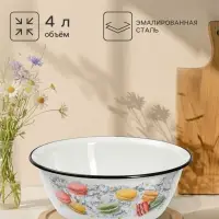 Миска эмалированная &laquo;Цветное печенье&raquo;, 4 л, d=28 см, с деколью, белая
