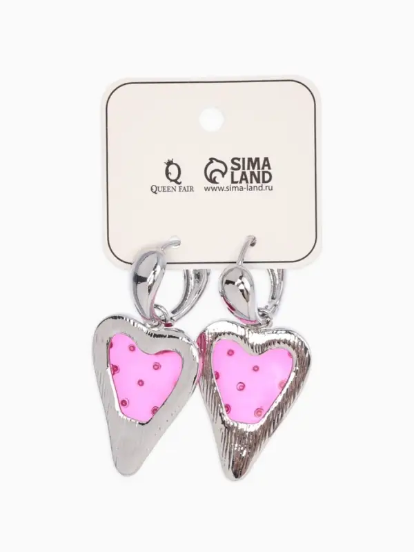 Серьги ассорти &laquo;Клубника-сердце&raquo;, розовый в серебре