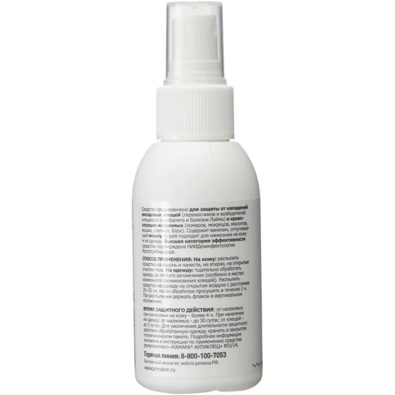 Спрей защитный Армакон КамараАнтиклещ,100мл 1202