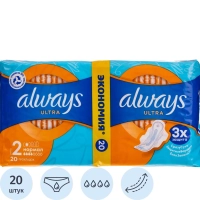 Прокладки женские гигиенические ALWAYS Ultra Normal Plus Duo 20шт