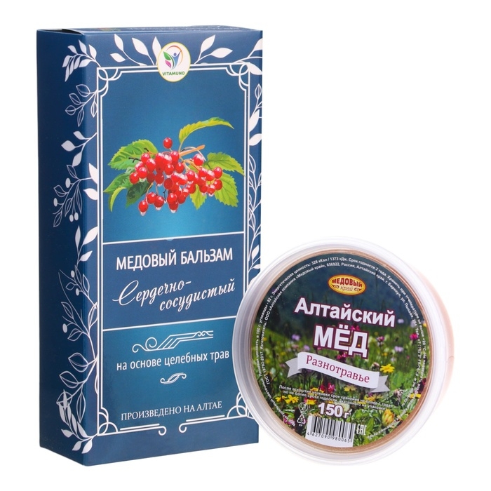 Новогодний набор  "Зимний медовый сет"