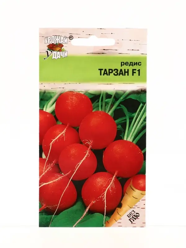 Семена Редис Тарзан F1 0,4 г.