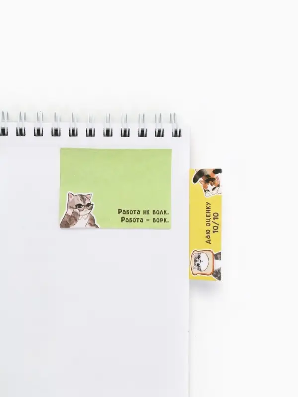 Стикеры с липким слоем «Котейки», 3 шт, 30 л Стикеры с липким слоем «Котейки», 3 шт, 30 л