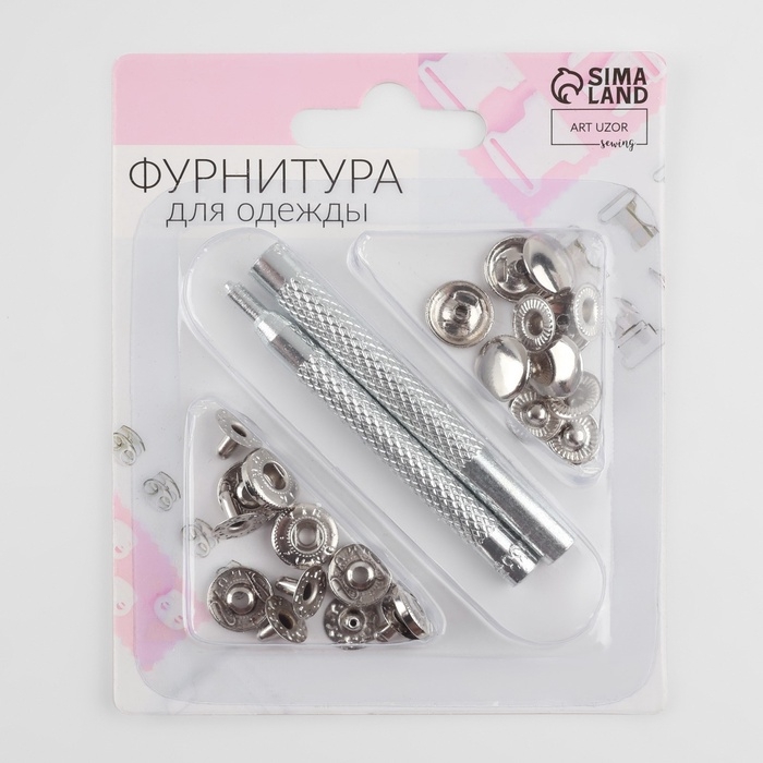 Кнопки установочные, Альфа (S-образные), d = 13 мм, 6 шт, с установщиком, цвет серебряный Кнопки установочные, Альфа (S-образные), d = 13 мм, 6 шт, с установщиком, цвет серебряный