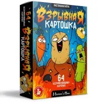 Игра настольная "Взрывная картошка" 05733
