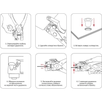 Дырокол для люверсов Attache на 30 л., металл, серебристый