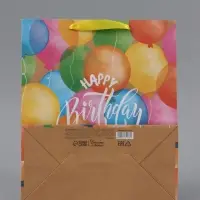 Пакет подарочный крафтовый, упаковка, &laquo;Happy birthday&raquo;, ML 27&times;23&times;11.5 см