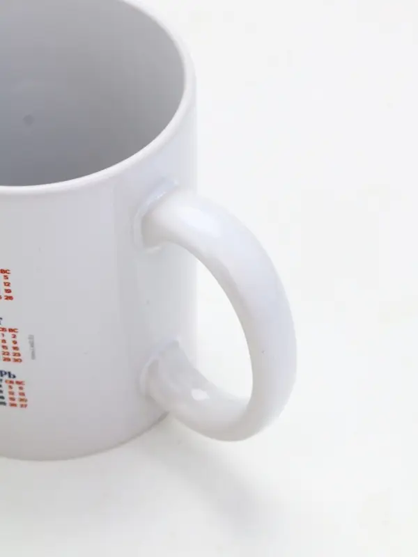 Кружка керамическая «С Новым годом», календарь, 320 мл Кружка керамическая «С Новым годом», календарь, 320 мл