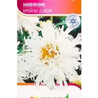 Семена Нивяник Крейзи Дэйзи 0,03 г Семена Нивяник Крейзи Дэйзи 0,03 г