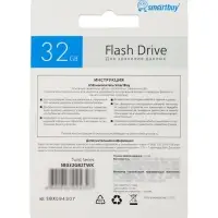 Флешка Smartbuy Twist, 32 Гб, USB 2.0, чтение до 25 Мб/с, запись до 15 Мб/с, чёрная
