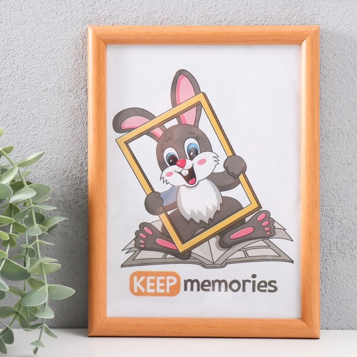 Фоторамка МДФ 15х21 см, №5 Фоторамка МДФ 15х21 см, №5 "Simple", миланский орех, (пластиковый экран)