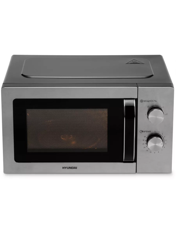 Микроволновая Печь HYM-M2013 20л 700Вт черный