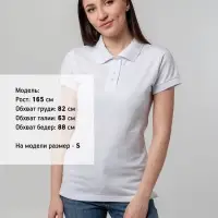 Рубашка поло женская Virma Premium Lady, белая, размер XXL