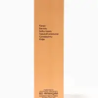 Туалетная вода женская What Women Want Crazy Chocolate, 50 мл