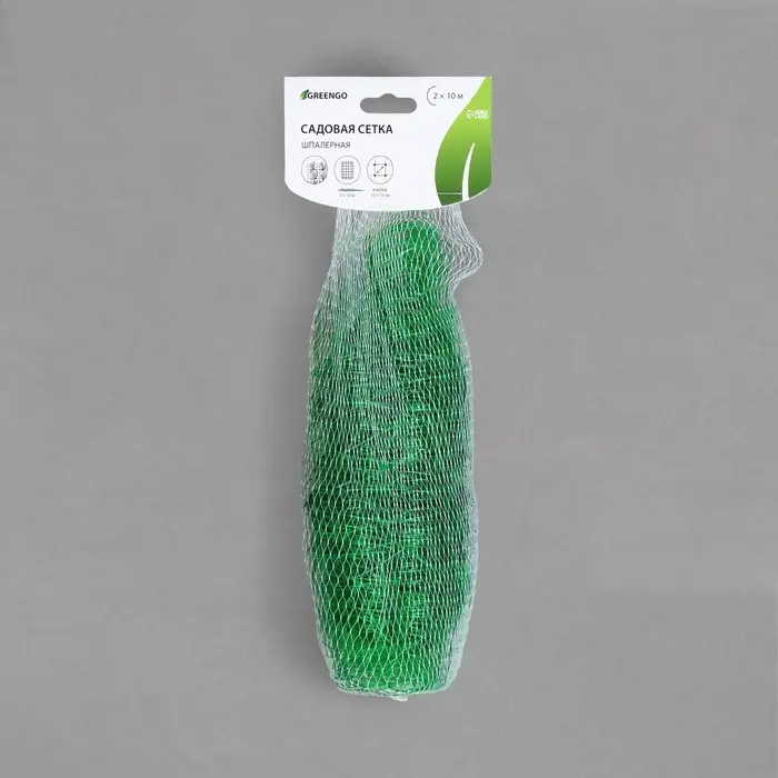 Сетка садовая для огурцов, шпалерная, 10&times;2 м, ячейка 15&times;15 см, Greengo