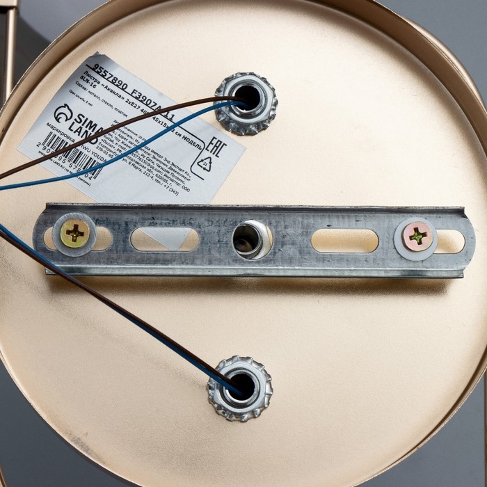 Люстра Люстра "Аквила" 2хЕ27 40Вт золото 45х15х22 см BayerLux