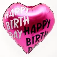 Воздушный шар фольгированный 18" сердце Happy, набор 5 штук