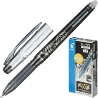 Ручка гелевая PILOT BL-FRP5 Frixion Рoint резин.манжет. 0,25мм черный