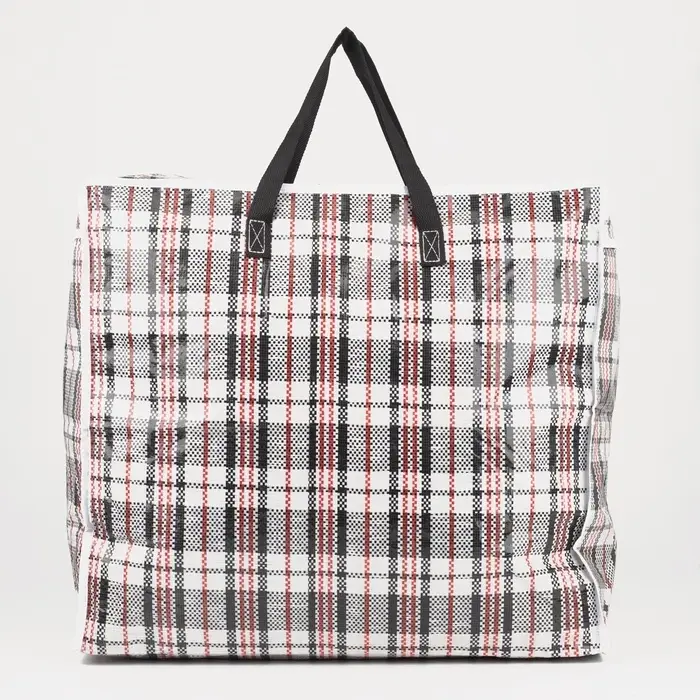 Сумка хозяйственная TUZ на молнии, 74 л, 53&times;29&times;48 см, белая