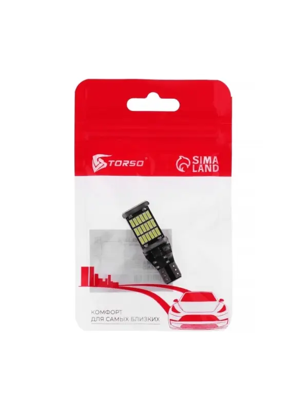 Автолампа светодиодная TORSO, T10 W5W, 12 В, 3 Вт, 45 LED, свет белый