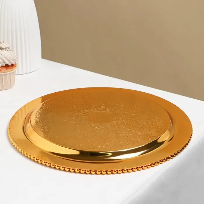 Поднос сервировочный «Роскошь», d=31,5 см, цвет золотой Поднос сервировочный «Роскошь», d=31,5 см, цвет золотой