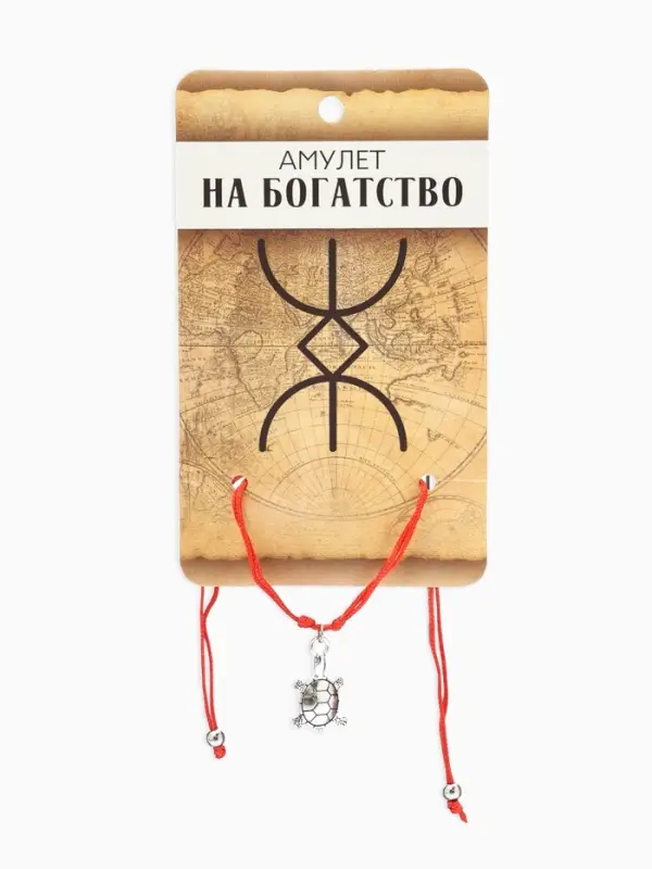 Браслет-оберег &laquo;Став&raquo;, амулет на богатство, черепаха, цвет серебро, 8 см