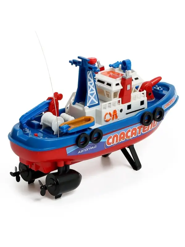 Катер радиоуправляемый &laquo;Пожарная охрана&raquo;
