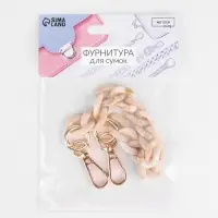 Цепочка для сумки, пластиковая, с карабинами, 23&times;17 мм, 30 см, цвет светлый агат/золотой
