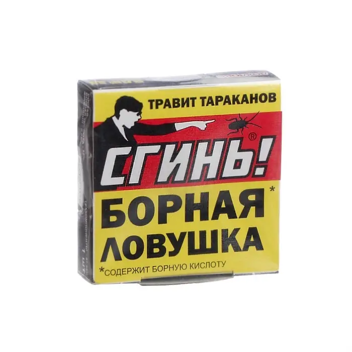 Средство от тараканов "Сгинь №88" Борная ловушка, 1 шт.