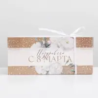 Коробка для капкейков, кондитерская упаковка с пластиковой крышкой, 6 ячеек &laquo;8 марта&raquo;, 23&times;16&times;10 см