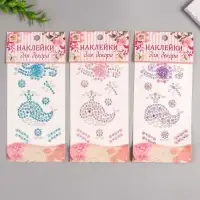 Наклейка стразы пластик "Китёнок и роза" МИКС 19х8,5 см