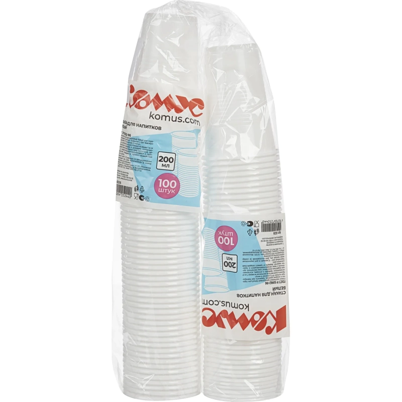 Стакан одноразовый 200мл белый, для хол/гор., КОМУС ПП 100шт/уп