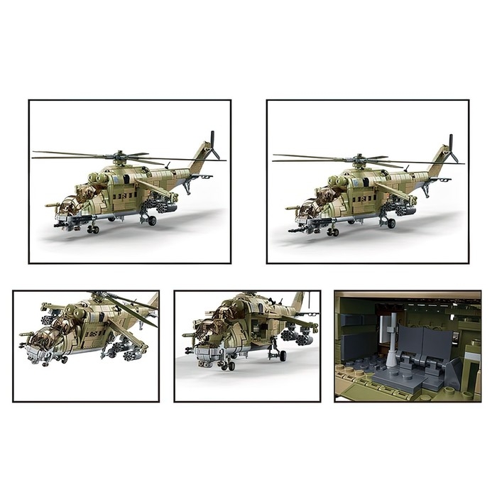 Конструктор Модельки «МИ-24С», 1:35, 893 детали Конструктор Модельки «МИ-24С», 1:35, 893 детали