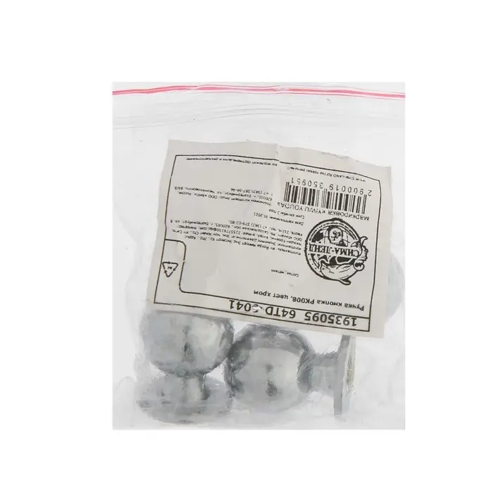 Ручка кнопка ТУНДРА РК008, цвет хром Ручка кнопка ТУНДРА РК008, цвет хром