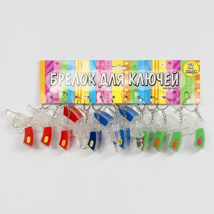 Фонарик брелок для ключей на кольце «Револьвер», мигает, 6.5×4.5×1.5 см, МИКС Фонарик брелок для ключей на кольце «Револьвер», мигает, 6.5×4.5×1.5 см, МИКС