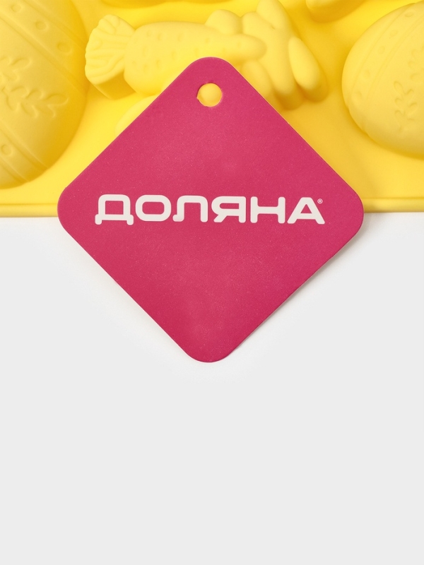 Форма для выпечки Доляна «Пасха», силикон, 7 ячеек, 18,5×14,5×2,5 см, жёлтая Форма для выпечки Доляна «Пасха», силикон, 7 ячеек, 18,5×14,5×2,5 см, жёлтая