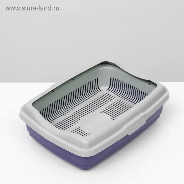 Лоток большой с сеткой и бортиком Atlantis &laquo;Стандарт&raquo;, 43&times;33&times;12.5 см, фиолетовый