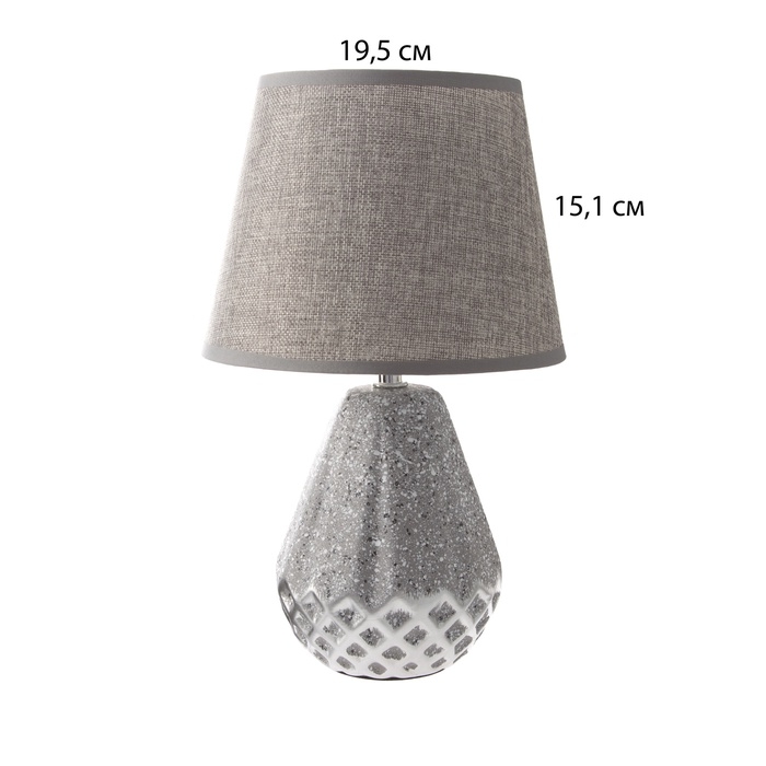Настольная лампа с абажуром RISALUX «Виктория», 1×Е14, 40 Вт, серый, 20×20×32 см Настольная лампа с абажуром RISALUX «Виктория», 1×Е14, 40 Вт, серый, 20×20×32 см